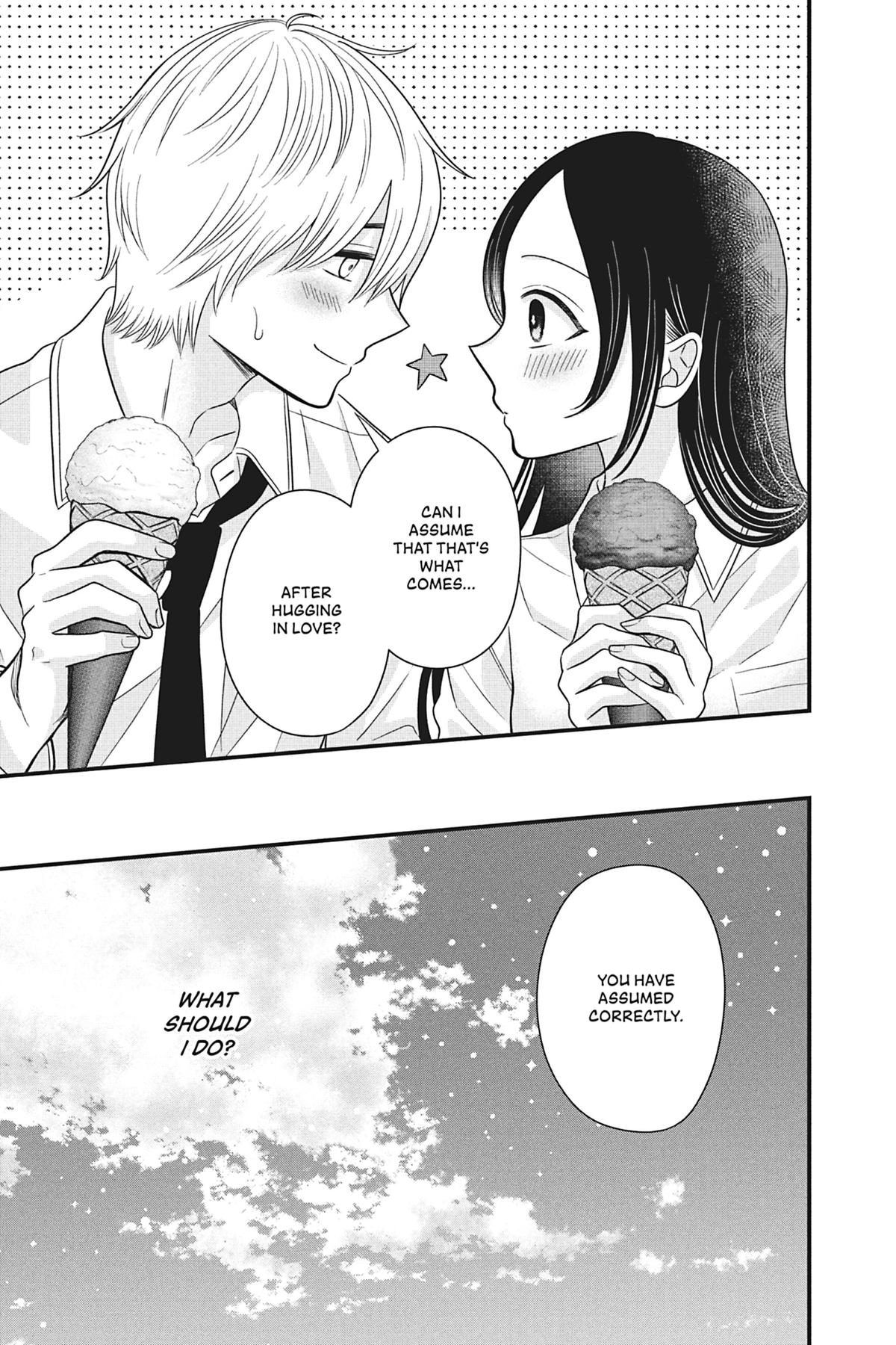 I'll Never Fall in Love With Amano! Chapter 3 - Page 33