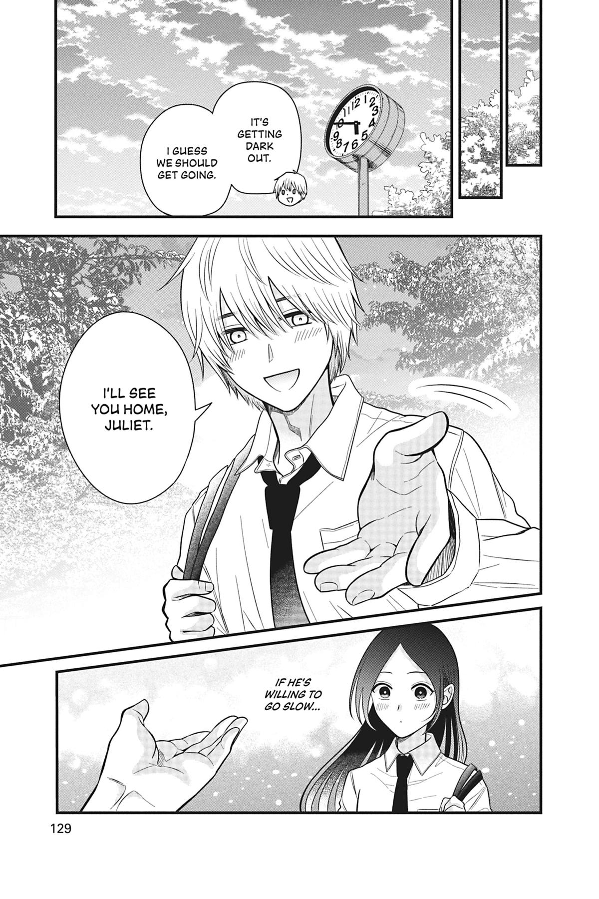 I'll Never Fall in Love With Amano! Chapter 3 - Page 35