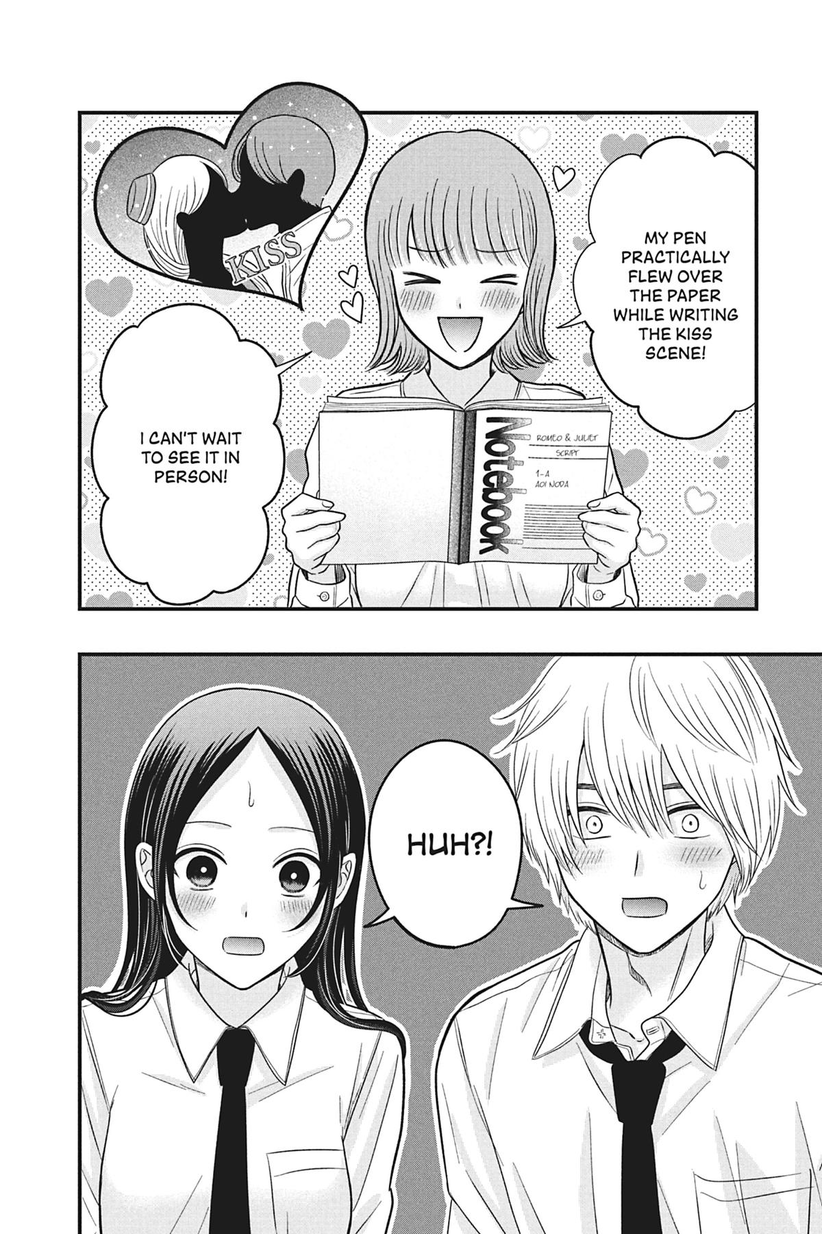 I'll Never Fall in Love With Amano! Chapter 3 - Page 38