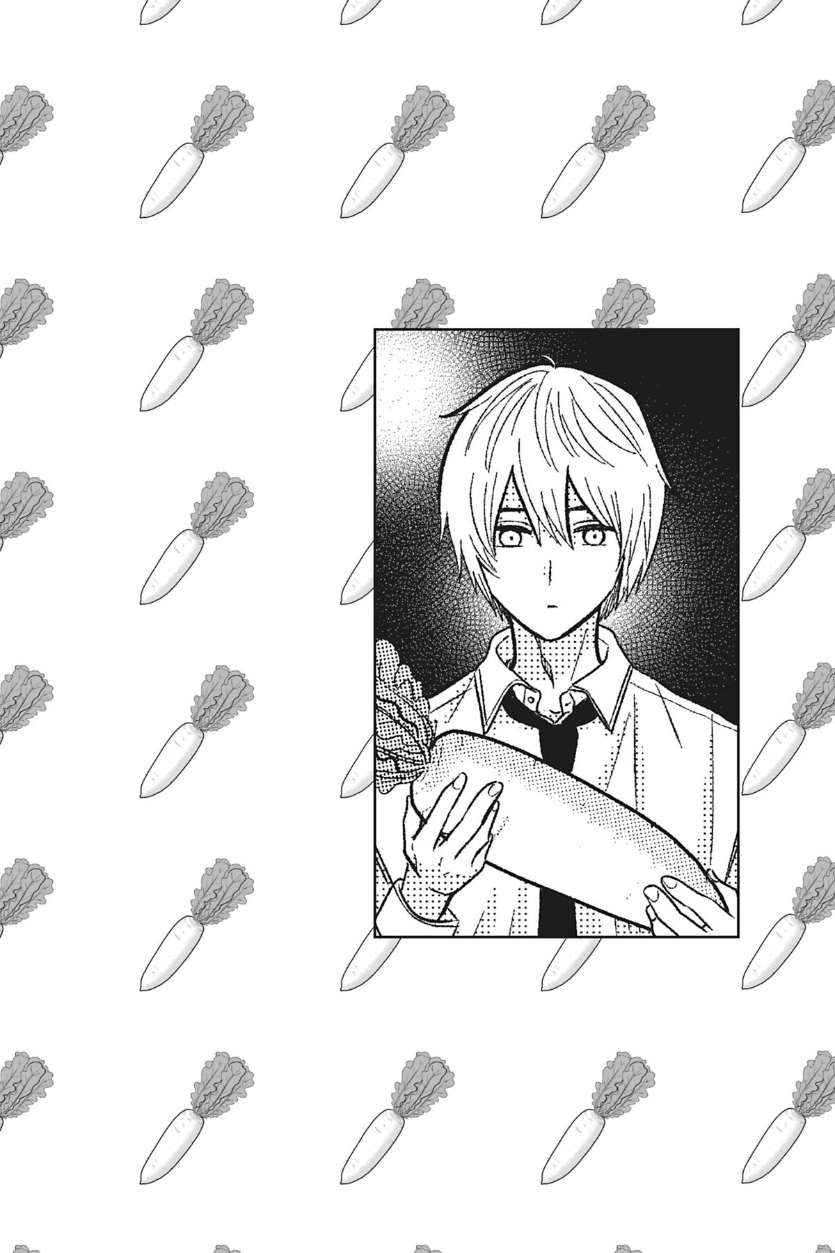 I'll Never Fall in Love With Amano! Chapter 3 - Page 40