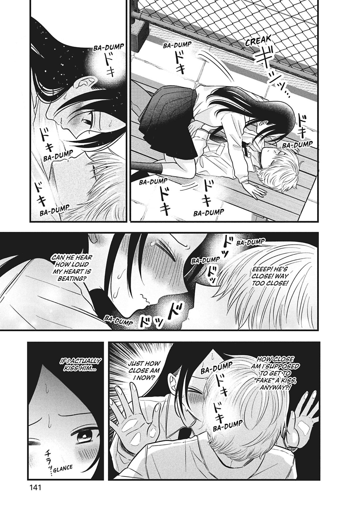 I'll Never Fall in Love With Amano! Chapter 4 - Page 7