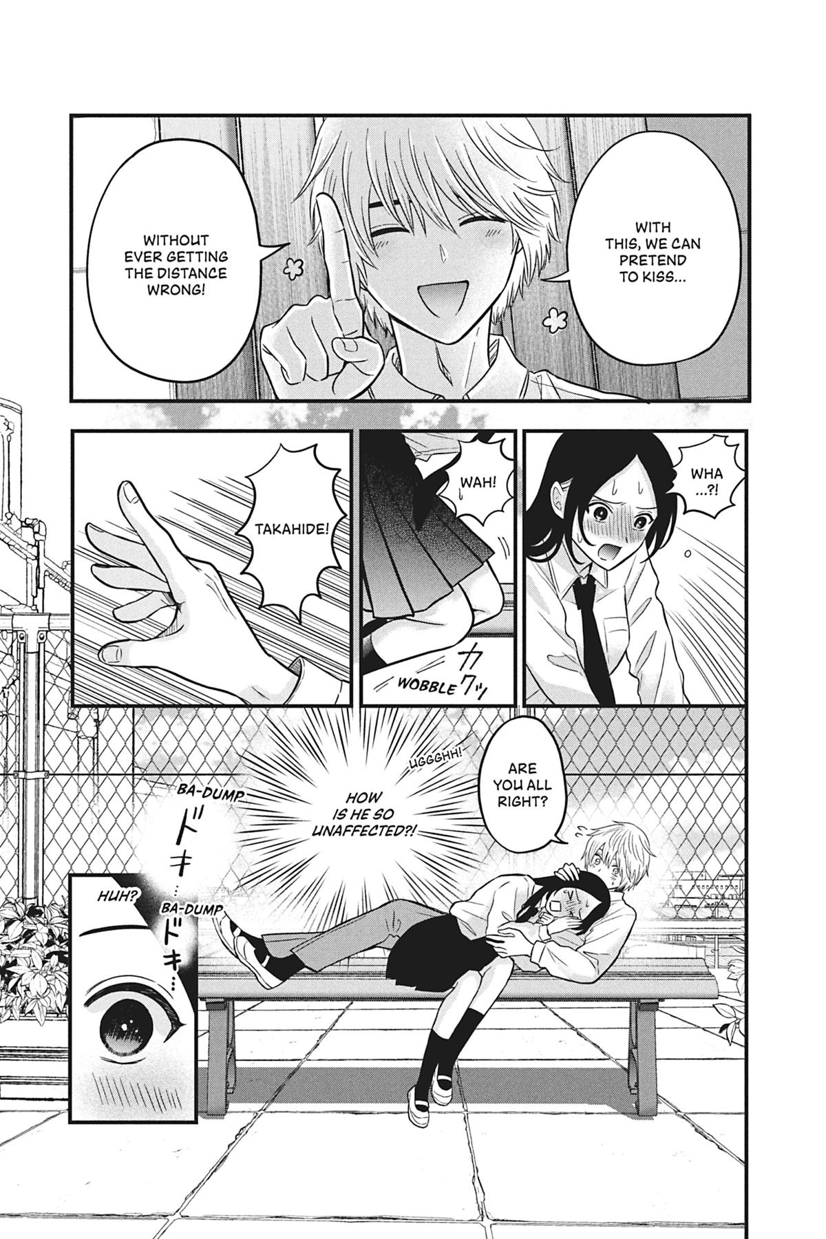 I'll Never Fall in Love With Amano! Chapter 4 - Page 11