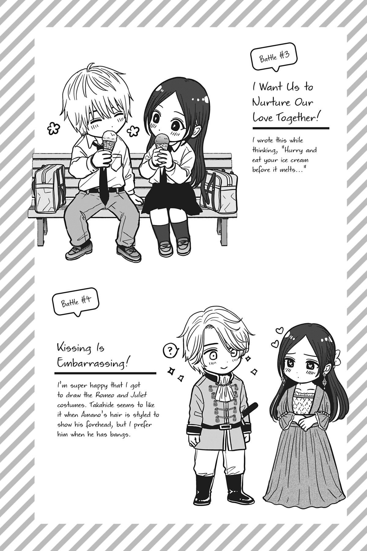 I'll Never Fall in Love With Amano! Chapter 4 - Page 42