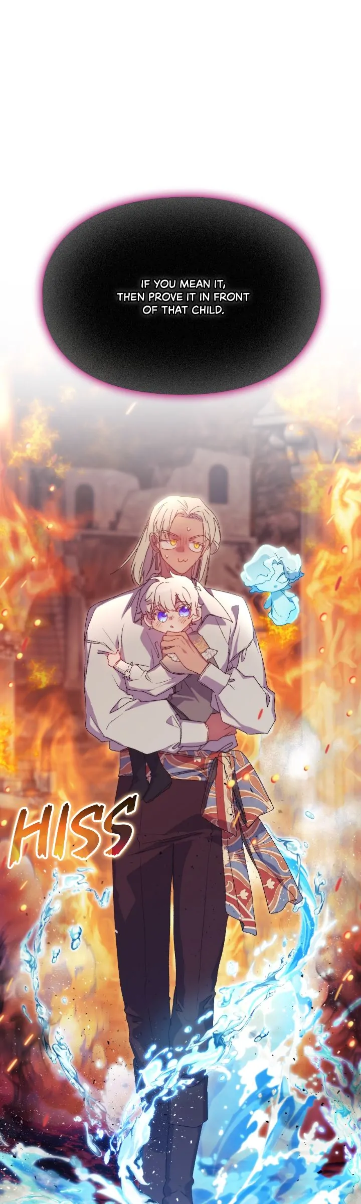 I’ll Raise You Well in This Life, Your Majesty! Chapter 116 - Page 25