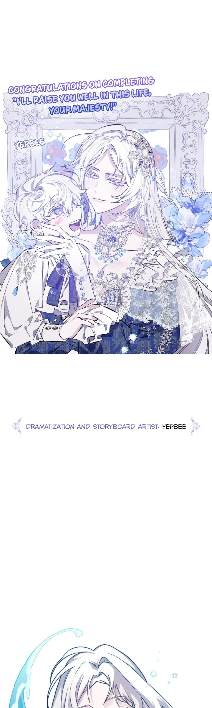 I’ll Raise You Well in This Life, Your Majesty! Chapter 120 - Page 83