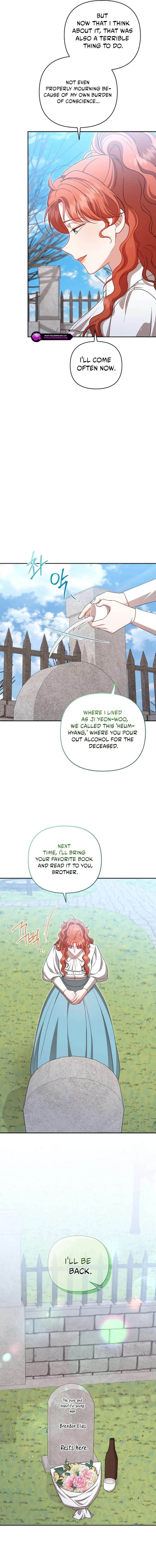 I’ll Save a Decent Family Chapter 160 - Page 6