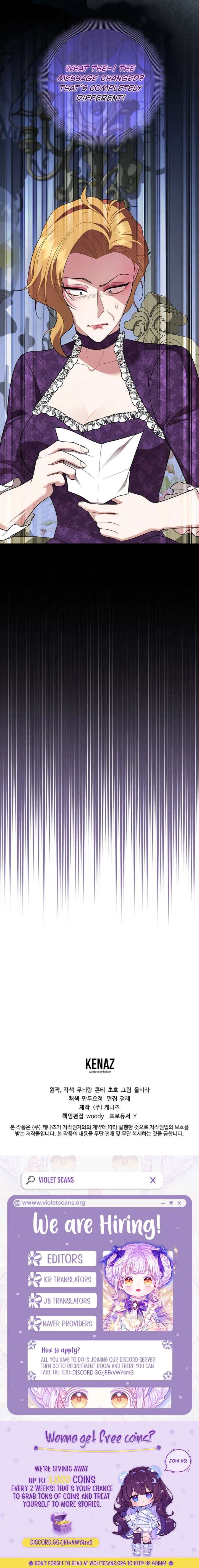 I’ll Save a Decent Family Chapter 164 - Page 15