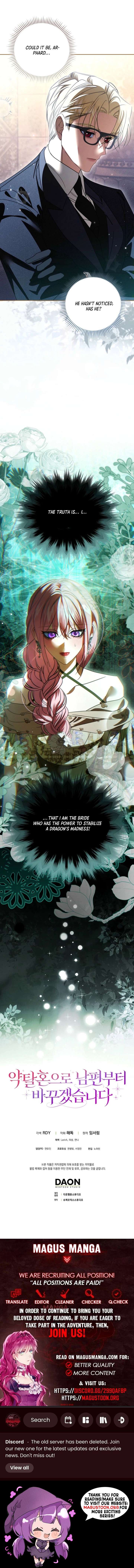 I’ll Start by Changing My Husband Through a Plunder Marriage - Chapter 15 - 8