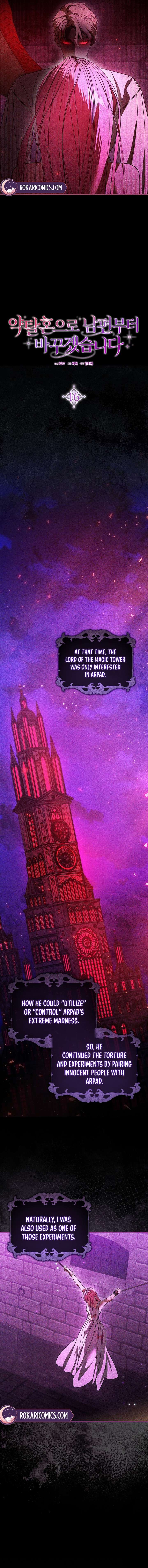 I’ll Start by Changing My Husband Through a Plunder Marriage - Chapter 16 - 4