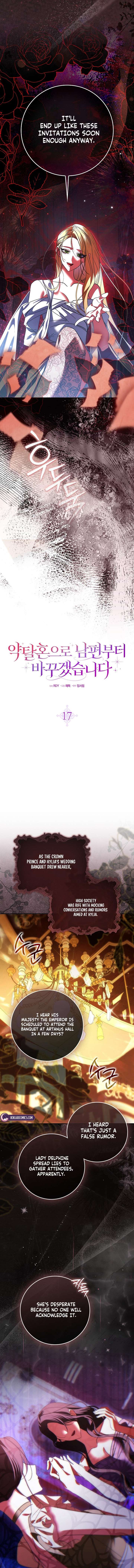 I’ll Start by Changing My Husband Through a Plunder Marriage Chapter 17 - Page 6