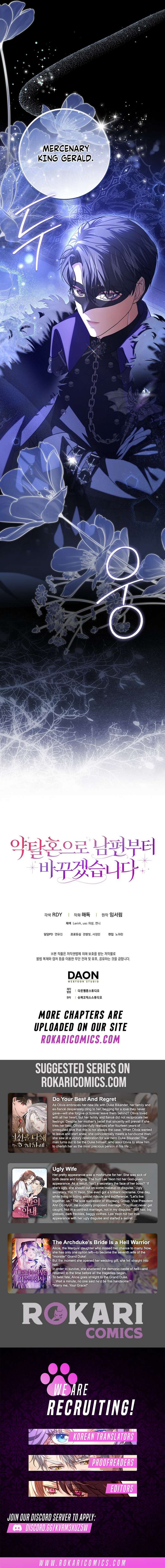 I’ll Start by Changing My Husband Through a Plunder Marriage Chapter 17 - Page 18