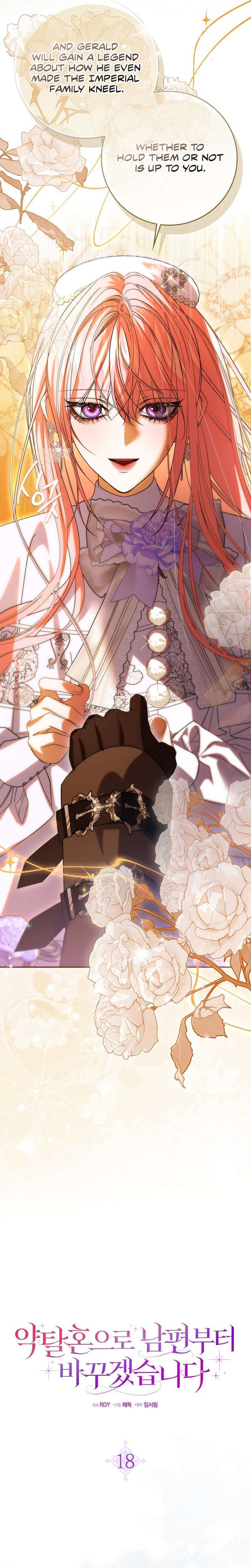 I’ll Start by Changing My Husband Through a Plunder Marriage Chapter 18 - Page 10