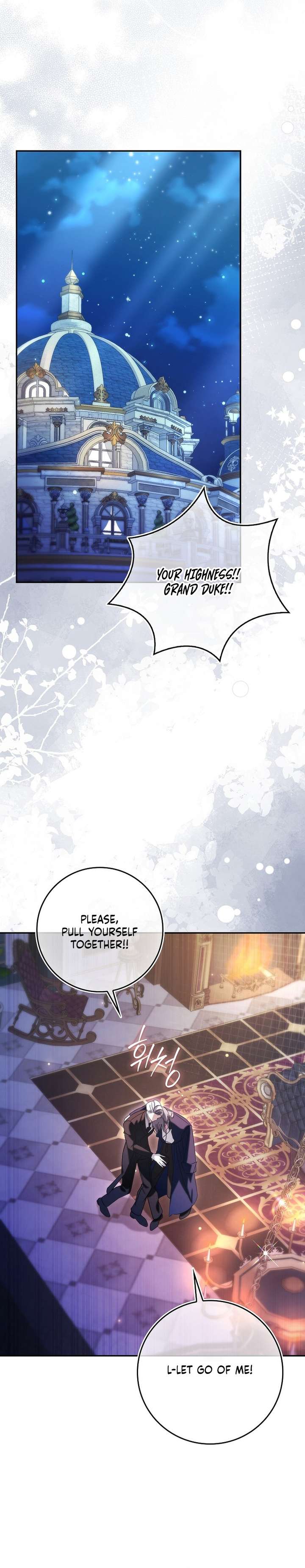 I’ll Start by Changing My Husband Through a Plunder Marriage Chapter 18 - Page 11