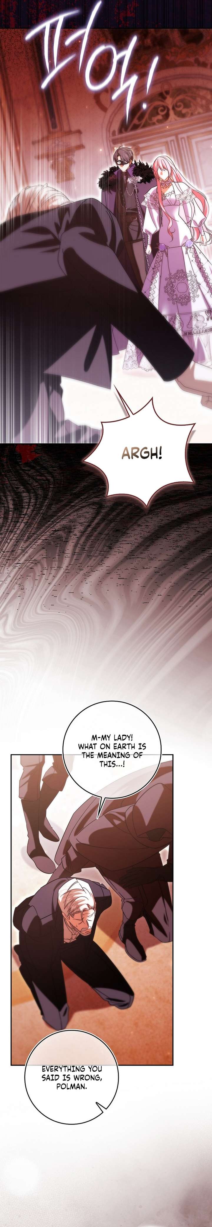 I’ll Start by Changing My Husband Through a Plunder Marriage Chapter 18 - Page 25