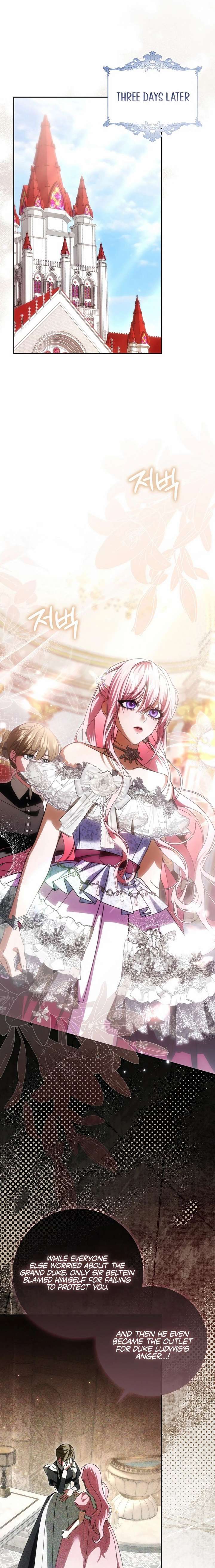 I’ll Start by Changing My Husband Through a Plunder Marriage Chapter 23 - Page 17