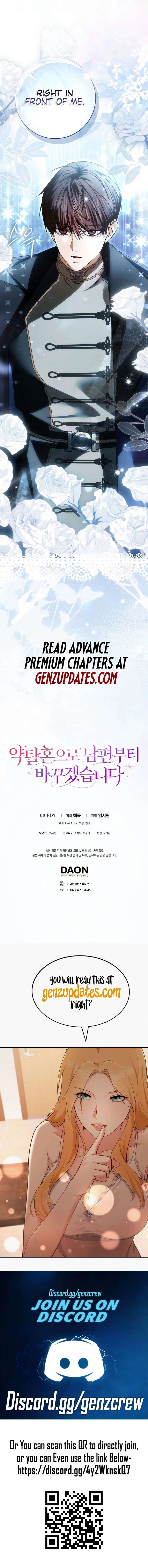 I’ll Start by Changing My Husband Through a Plunder Marriage Chapter 23 - Page 23