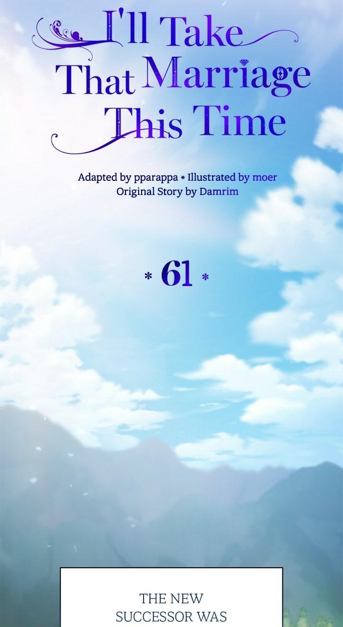 I'll Take That Marriage This Time Chapter 61 - Page 32