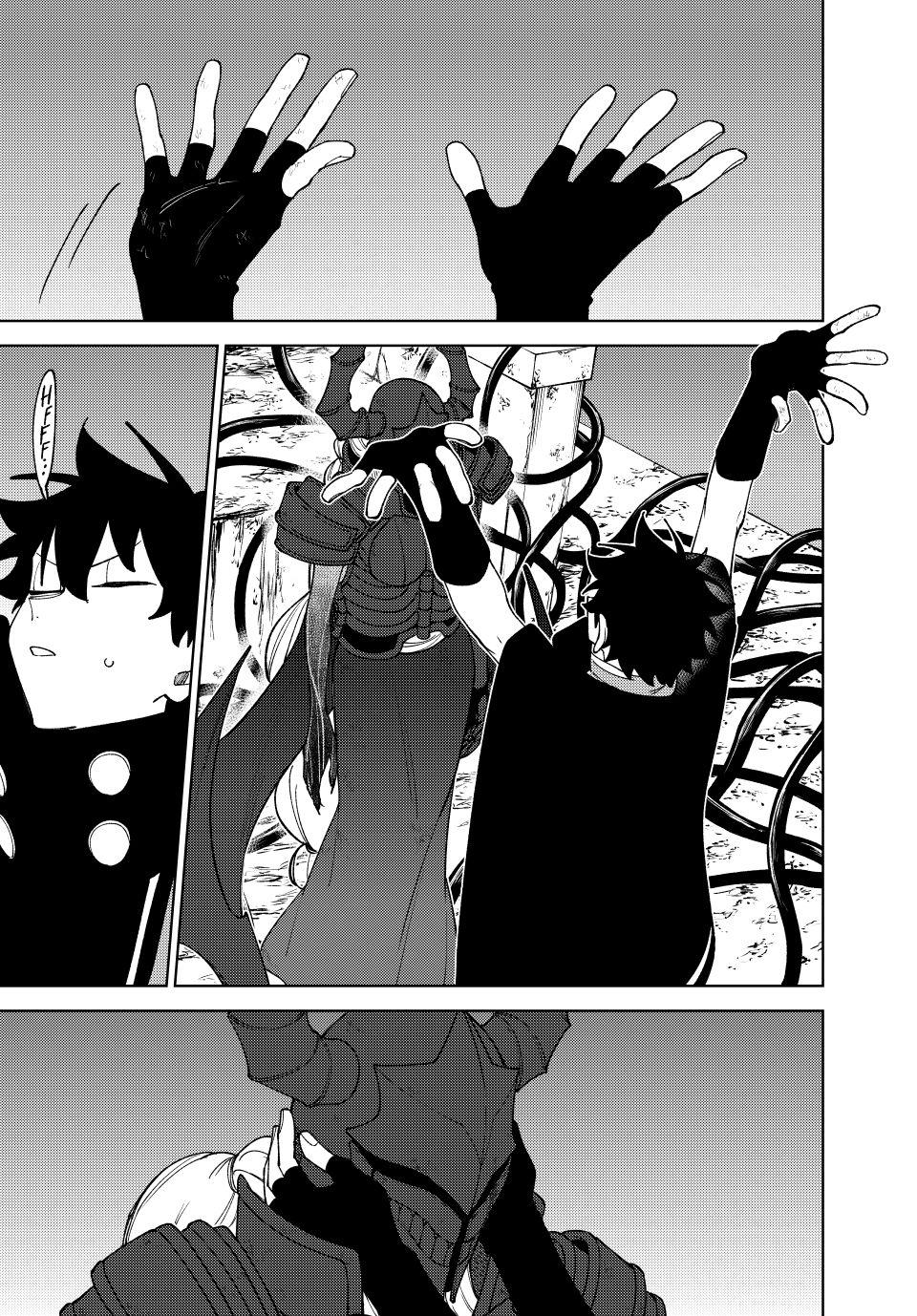 I'm a Curse Crafter, and I Don't Need an S-Rank Party! Chapter 48 - Page 7