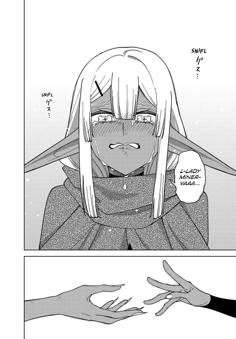 I'm a Curse Crafter, and I Don't Need an S-Rank Party! Chapter 48 - Page 21