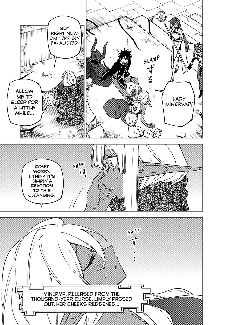 I'm a Curse Crafter, and I Don't Need an S-Rank Party! Chapter 48 - Page 24