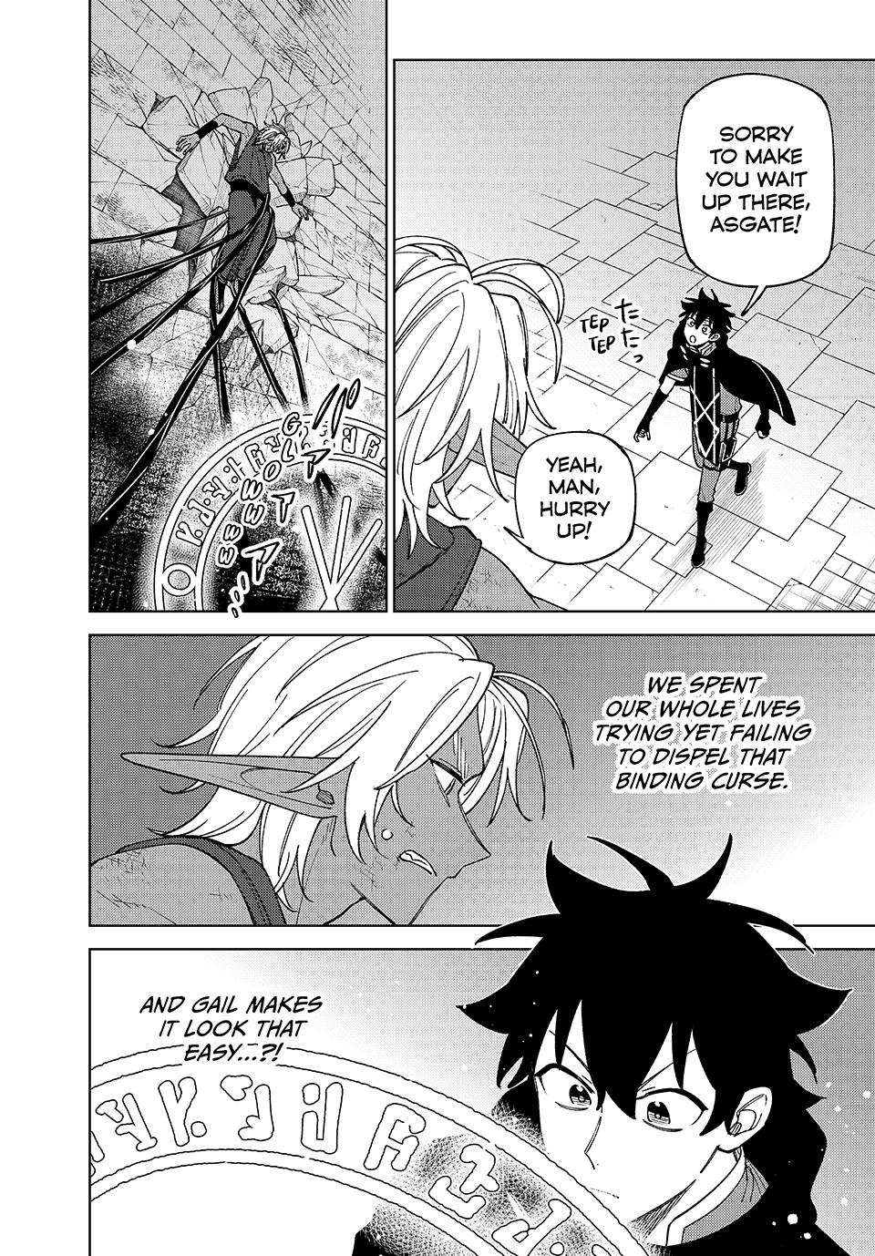 I'm a Curse Crafter, and I Don't Need an S-Rank Party! Chapter 49 - Page 4