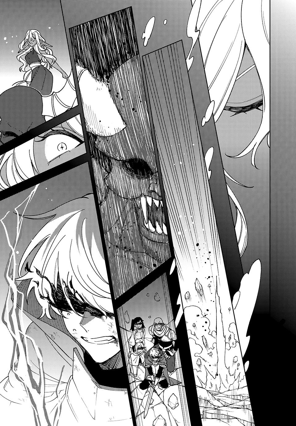 I'm a Curse Crafter, and I Don't Need an S-Rank Party! Chapter 49 - Page 11