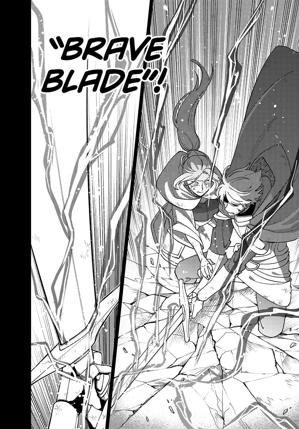 I'm a Curse Crafter, and I Don't Need an S-Rank Party! Chapter 49 - Page 12