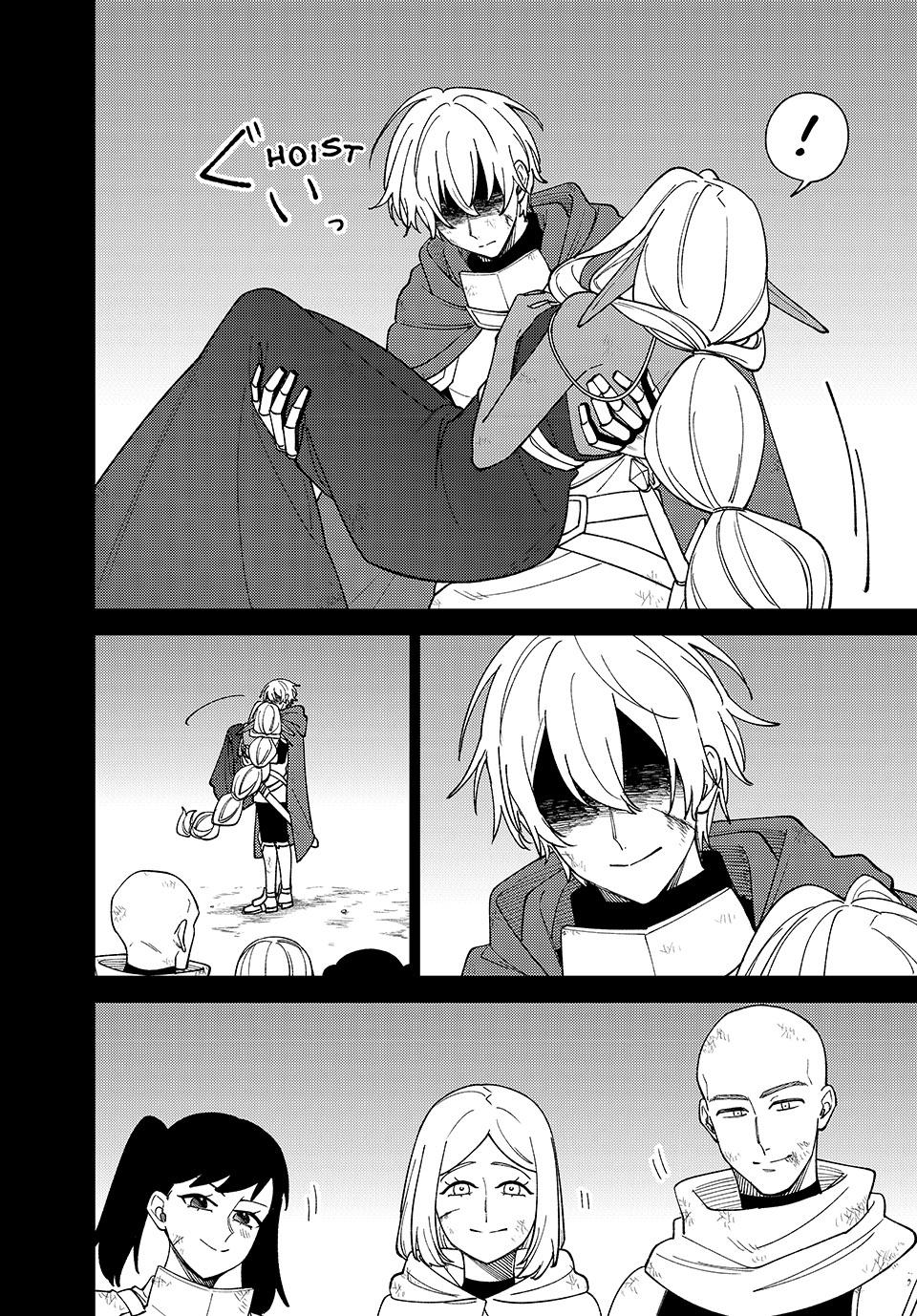 I'm a Curse Crafter, and I Don't Need an S-Rank Party! Chapter 49 - Page 18