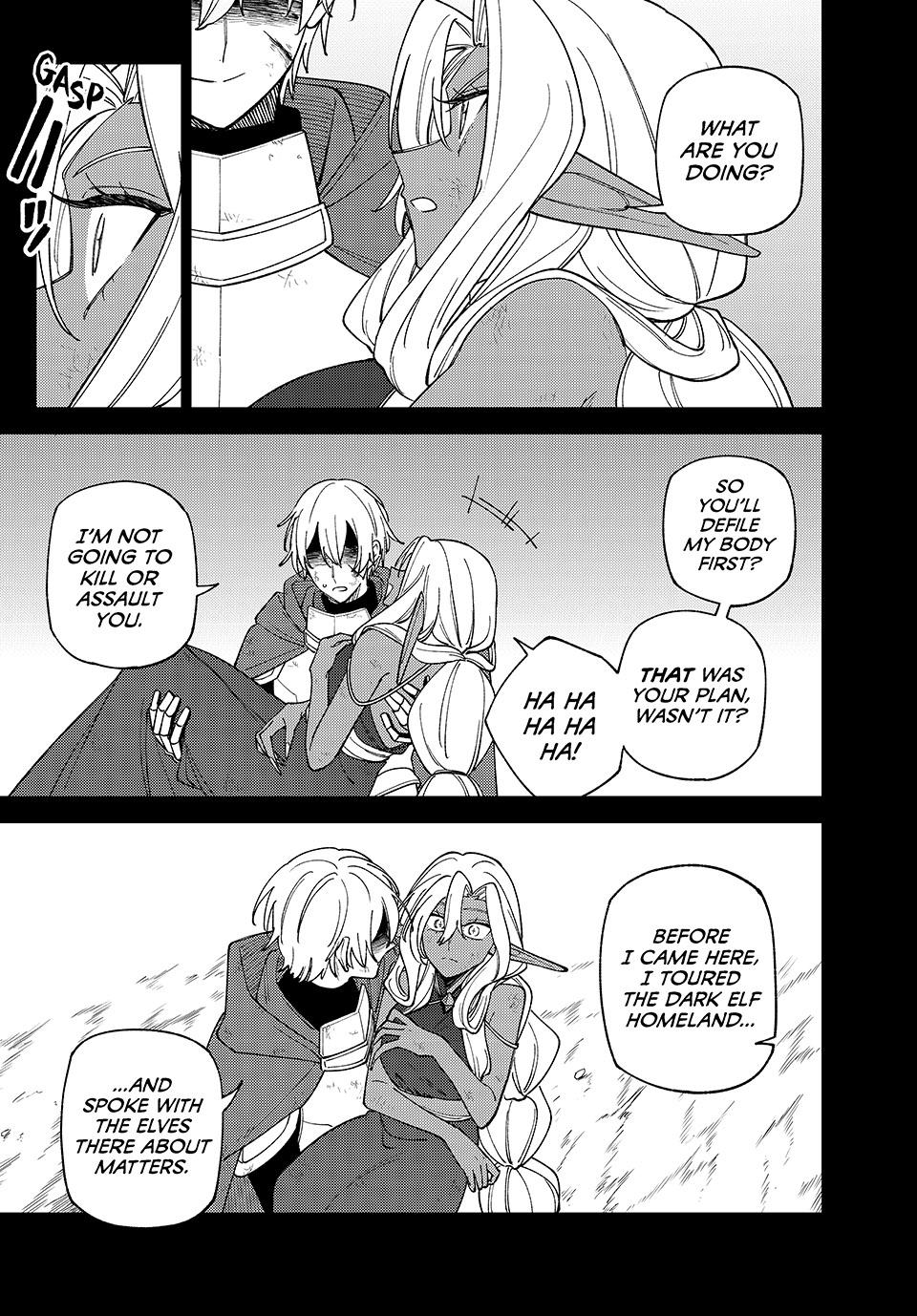 I'm a Curse Crafter, and I Don't Need an S-Rank Party! Chapter 49 - Page 19