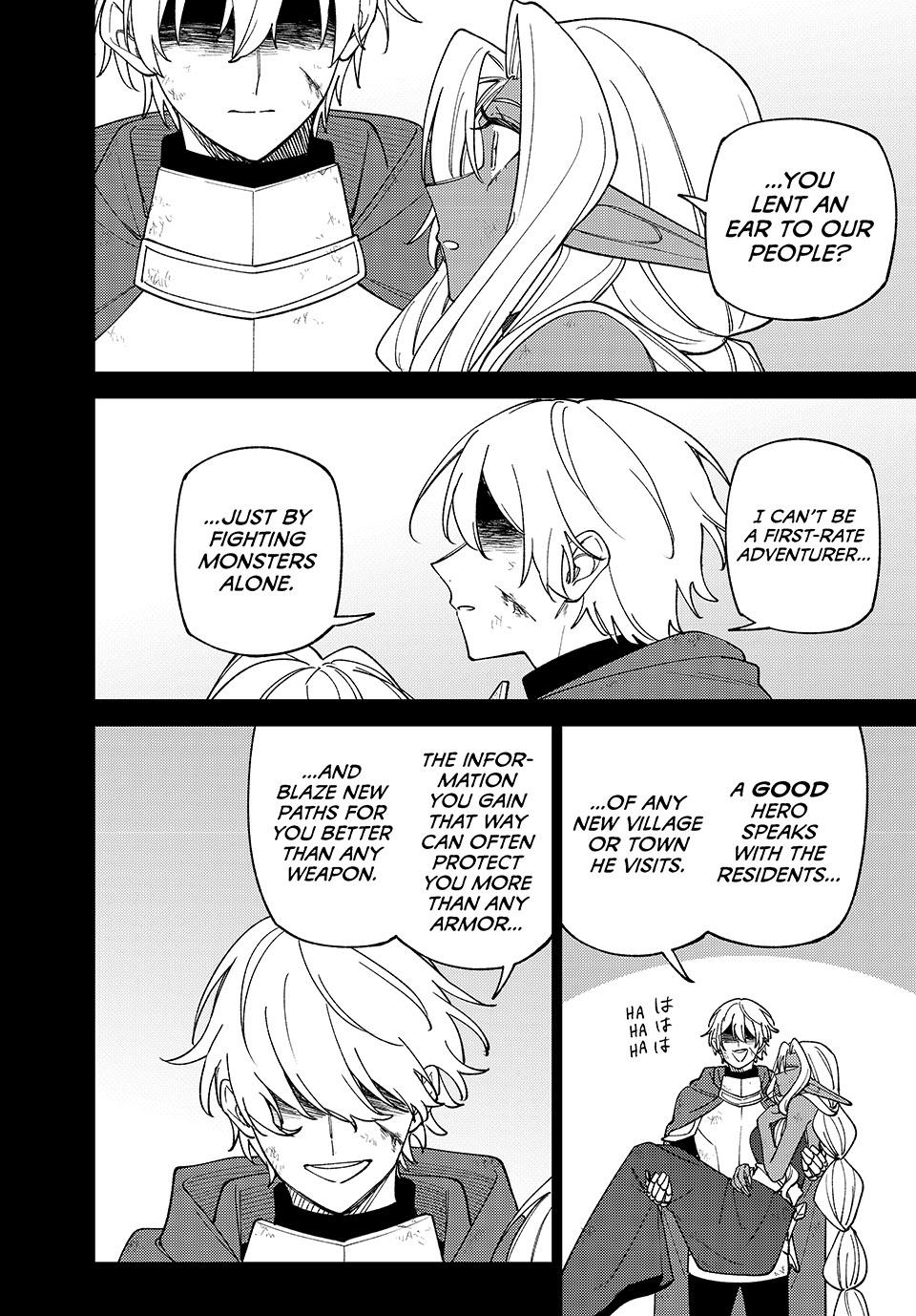 I'm a Curse Crafter, and I Don't Need an S-Rank Party! Chapter 49 - Page 20