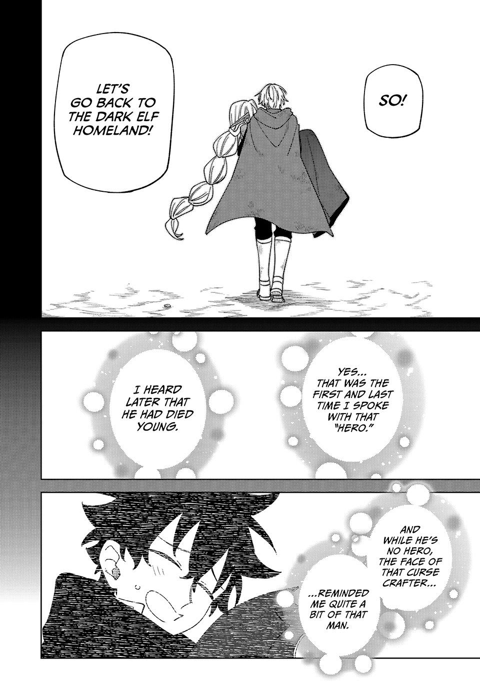 I'm a Curse Crafter, and I Don't Need an S-Rank Party! Chapter 49 - Page 22