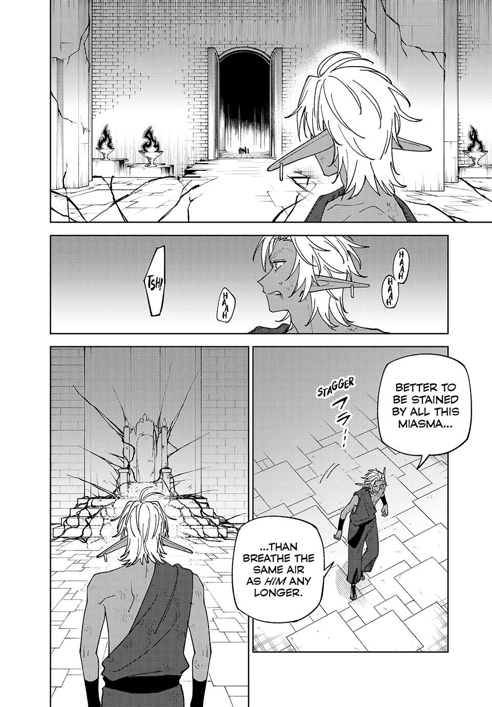 I'm a Curse Crafter, and I Don't Need an S-Rank Party! Chapter 49 - Page 24