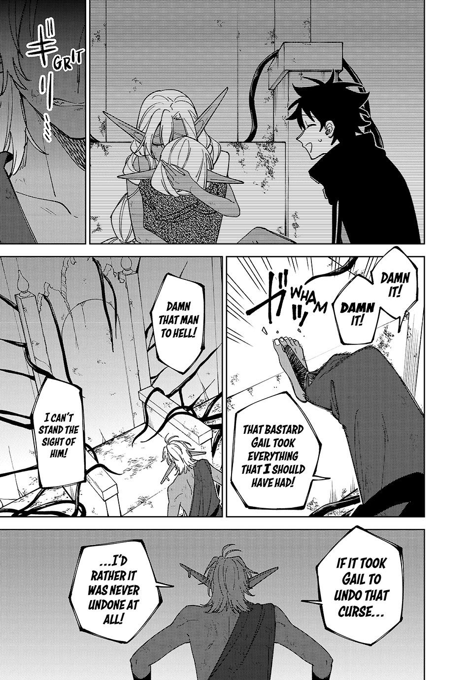 I'm a Curse Crafter, and I Don't Need an S-Rank Party! Chapter 49 - Page 25