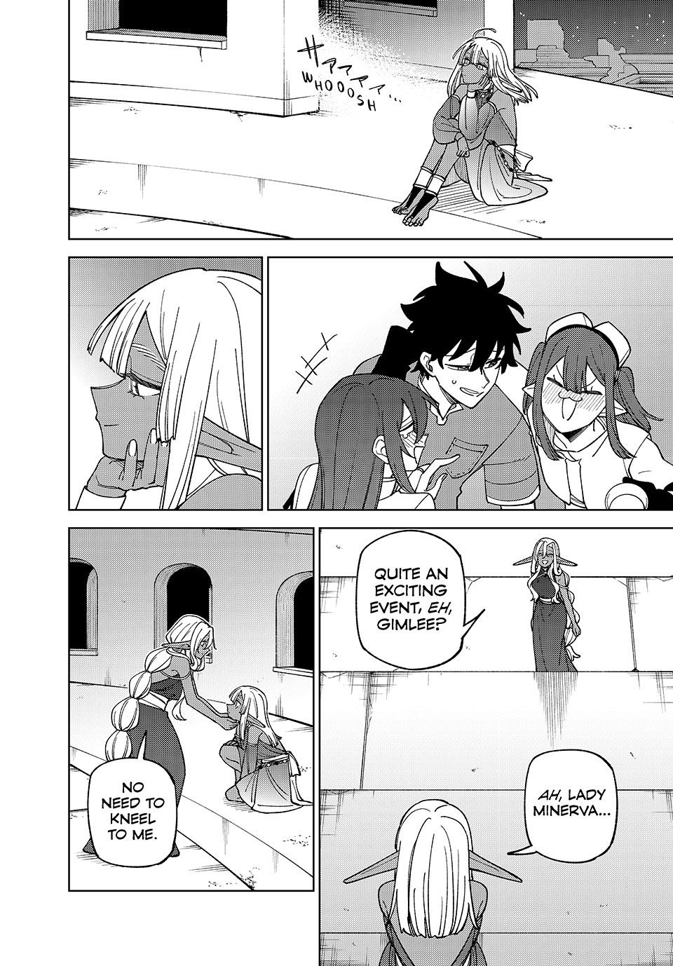 I'm a Curse Crafter, and I Don't Need an S-Rank Party! Chapter 50 - Page 16