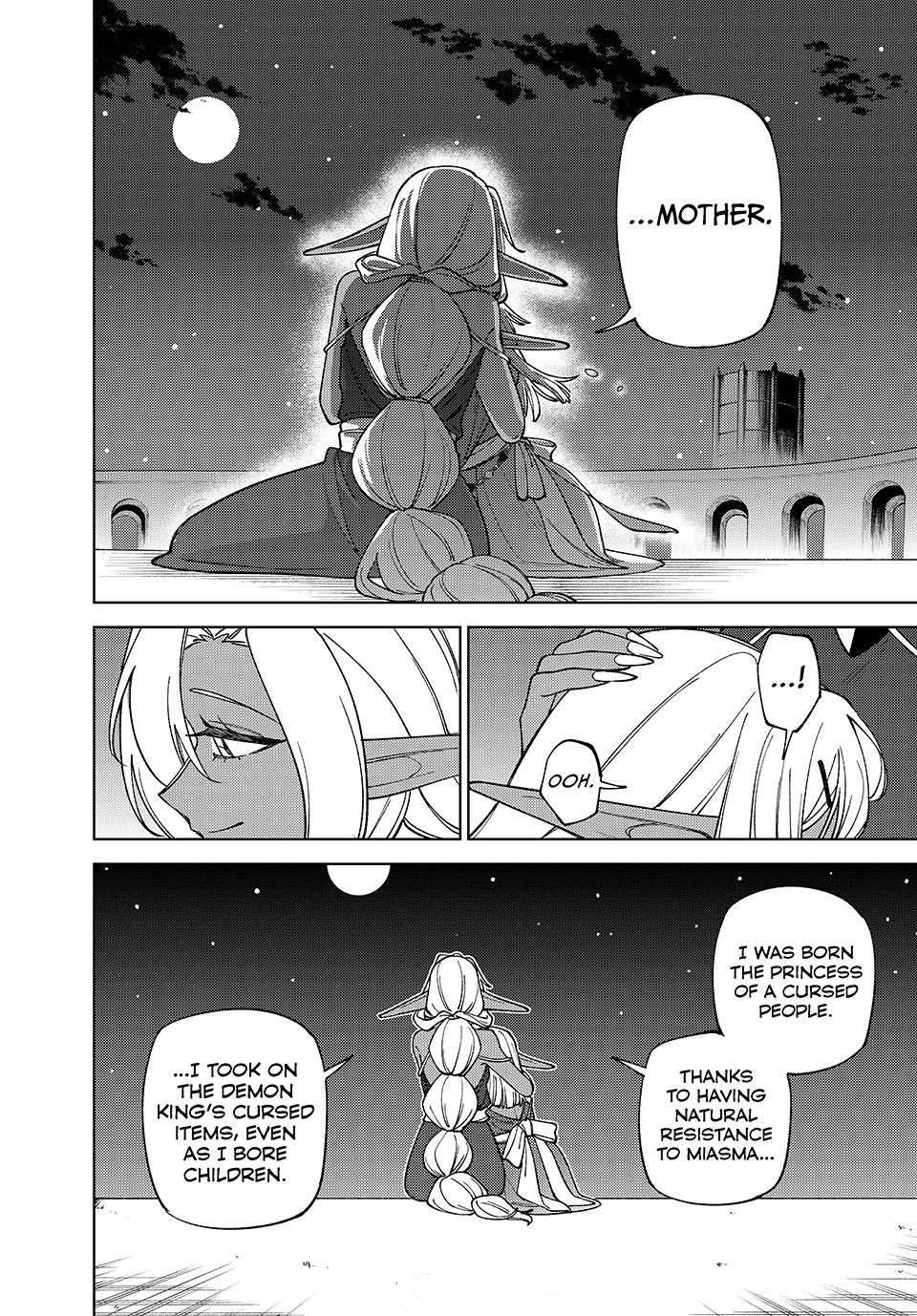 I'm a Curse Crafter, and I Don't Need an S-Rank Party! Chapter 50 - Page 20