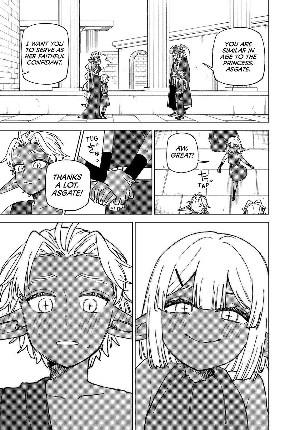 I'm a Curse Crafter, and I Don't Need an S-Rank Party! Chapter 50 - Page 33