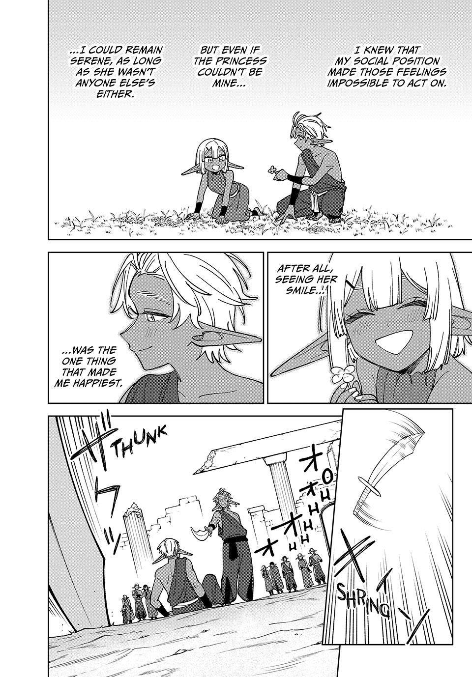 I'm a Curse Crafter, and I Don't Need an S-Rank Party! Chapter 50 - Page 34