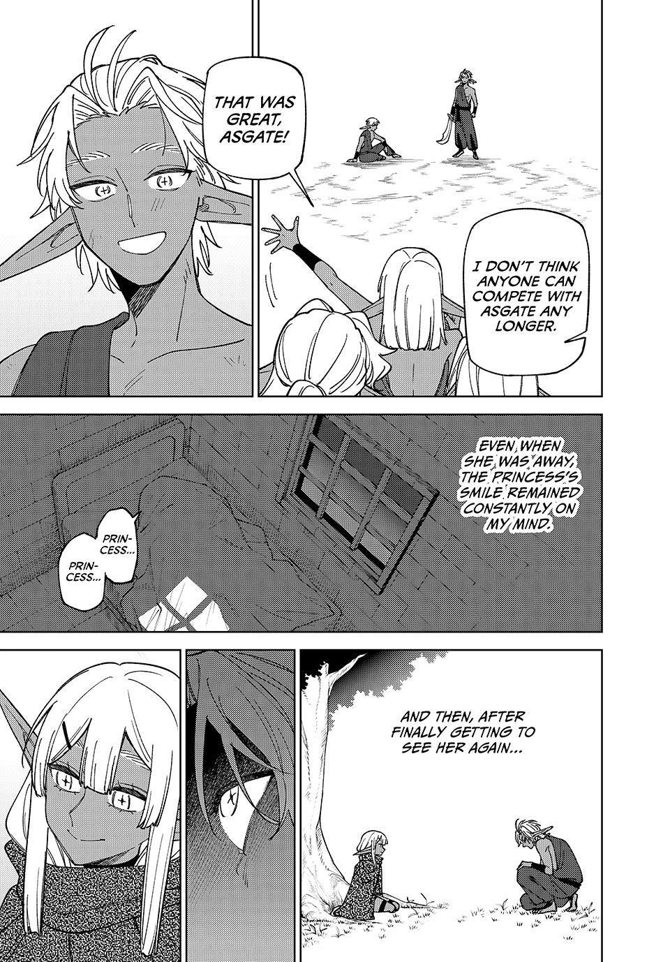 I'm a Curse Crafter, and I Don't Need an S-Rank Party! Chapter 50 - Page 35