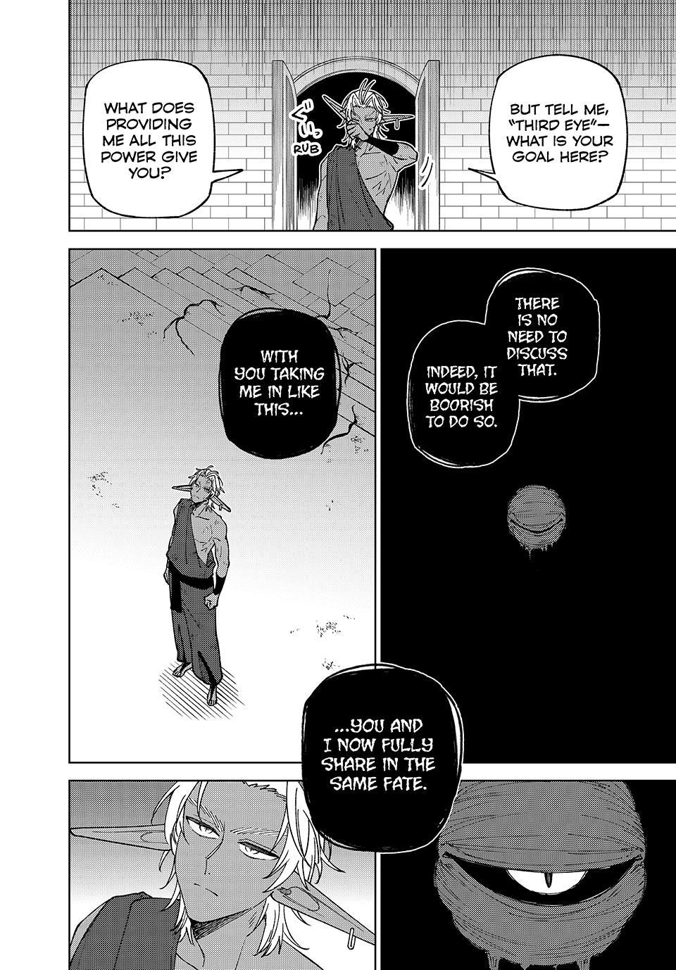 I'm a Curse Crafter, and I Don't Need an S-Rank Party! Chapter 51 - Page 16