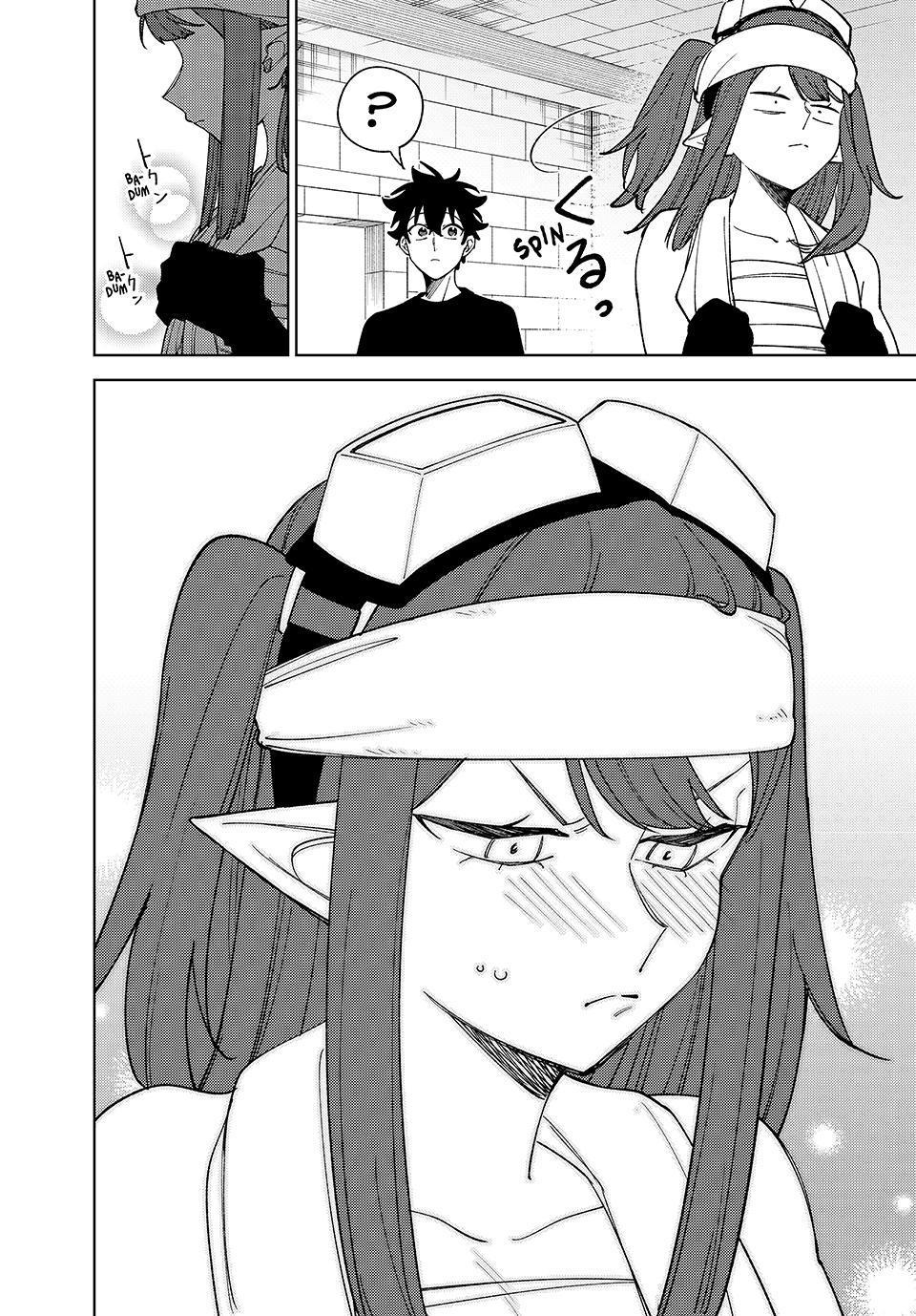 I'm a Curse Crafter, and I Don't Need an S-Rank Party! Chapter 51 - Page 24