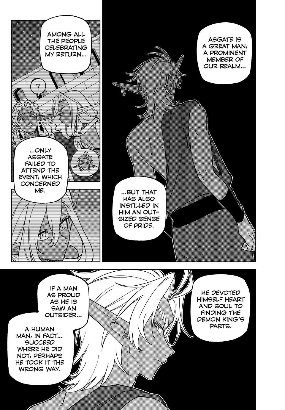 I'm a Curse Crafter, and I Don't Need an S-Rank Party! Chapter 52 - Page 19