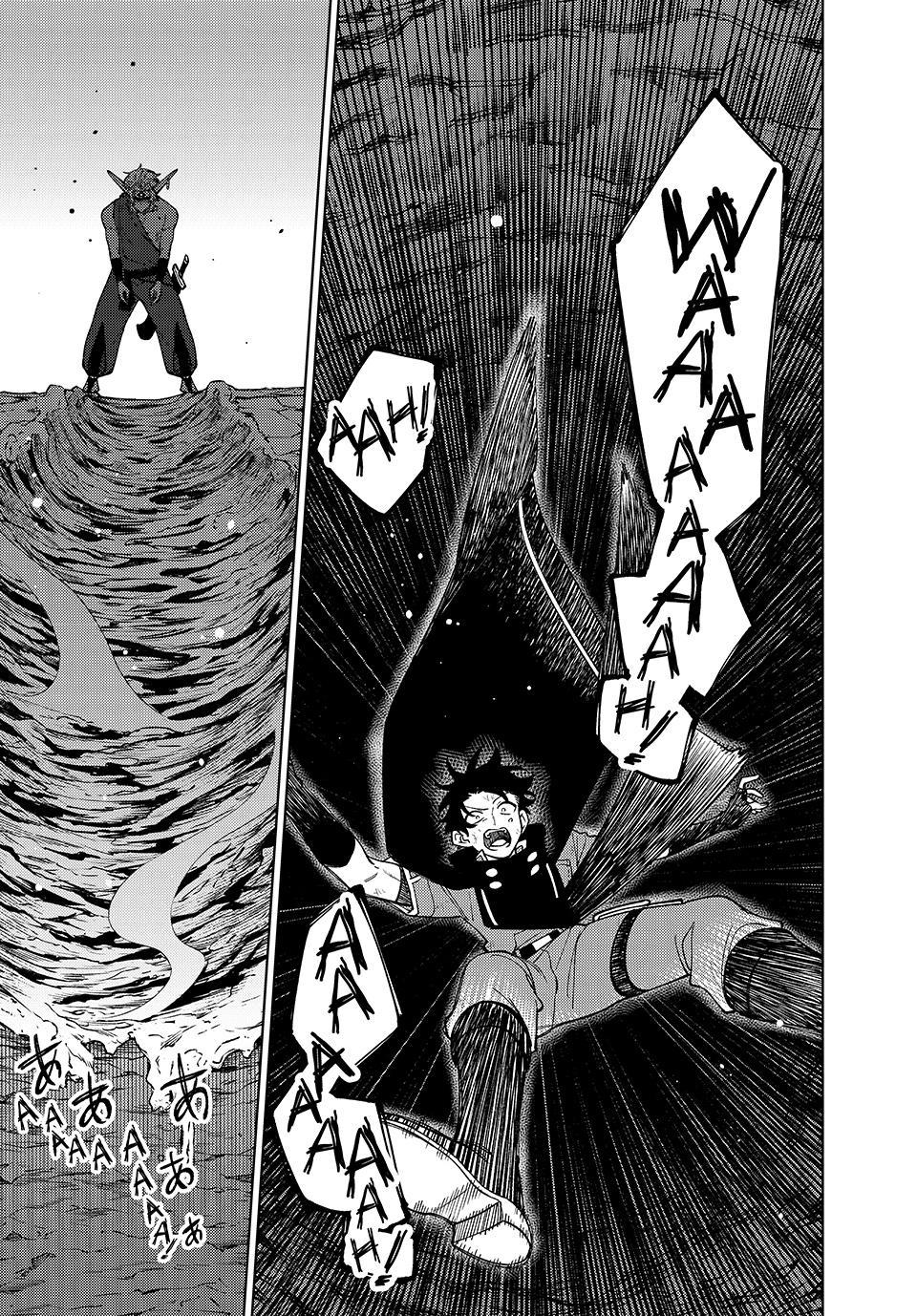 I'm a Curse Crafter, and I Don't Need an S-Rank Party! Chapter 53 - Page 12