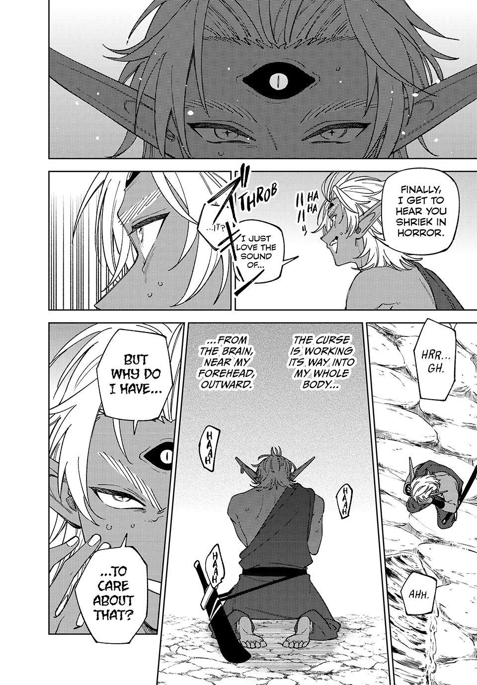 I'm a Curse Crafter, and I Don't Need an S-Rank Party! Chapter 53 - Page 13