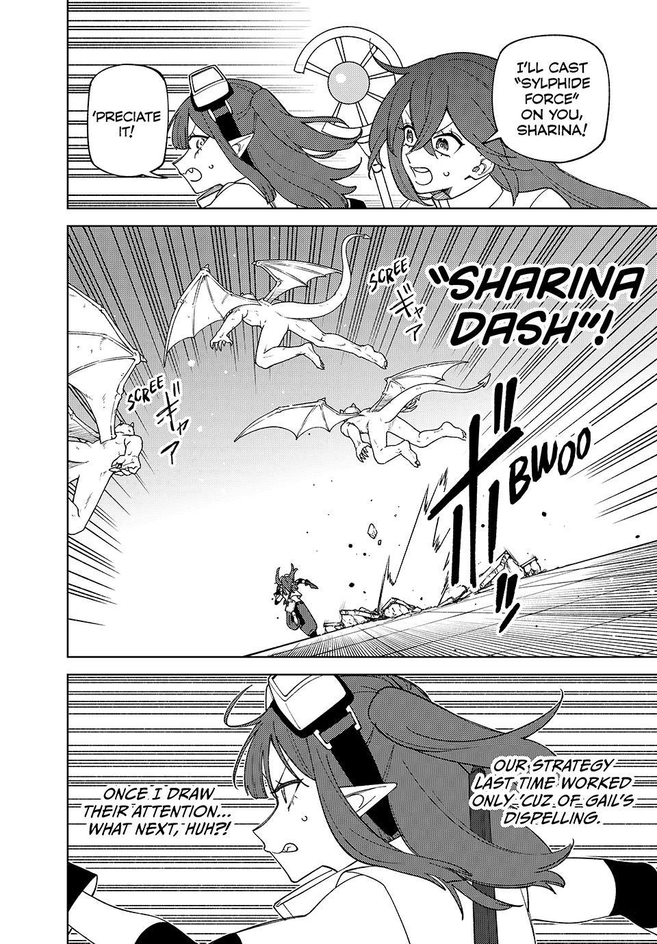 I'm a Curse Crafter, and I Don't Need an S-Rank Party! Chapter 53 - Page 17