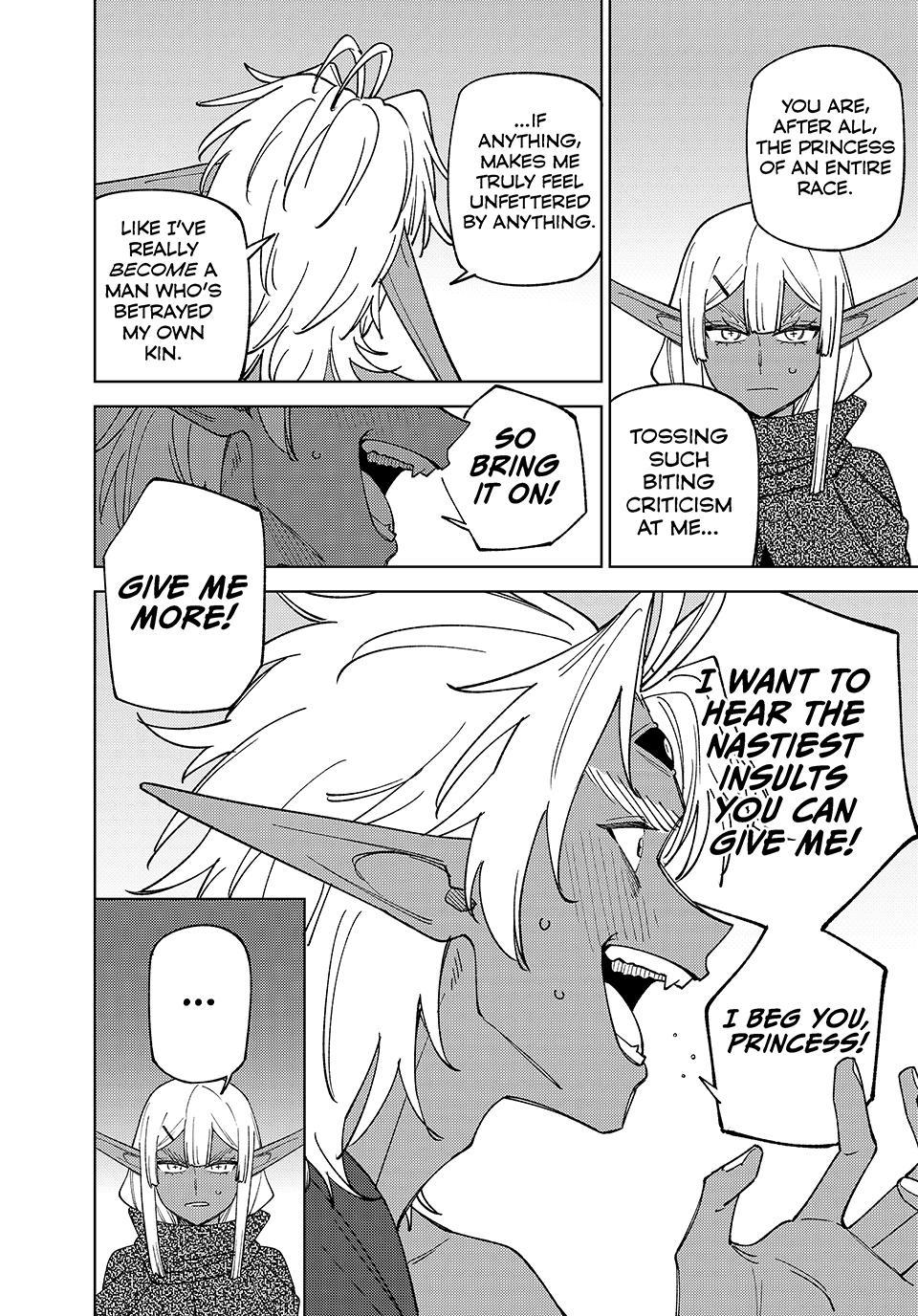 I'm a Curse Crafter, and I Don't Need an S-Rank Party! Chapter 54 - Page 12