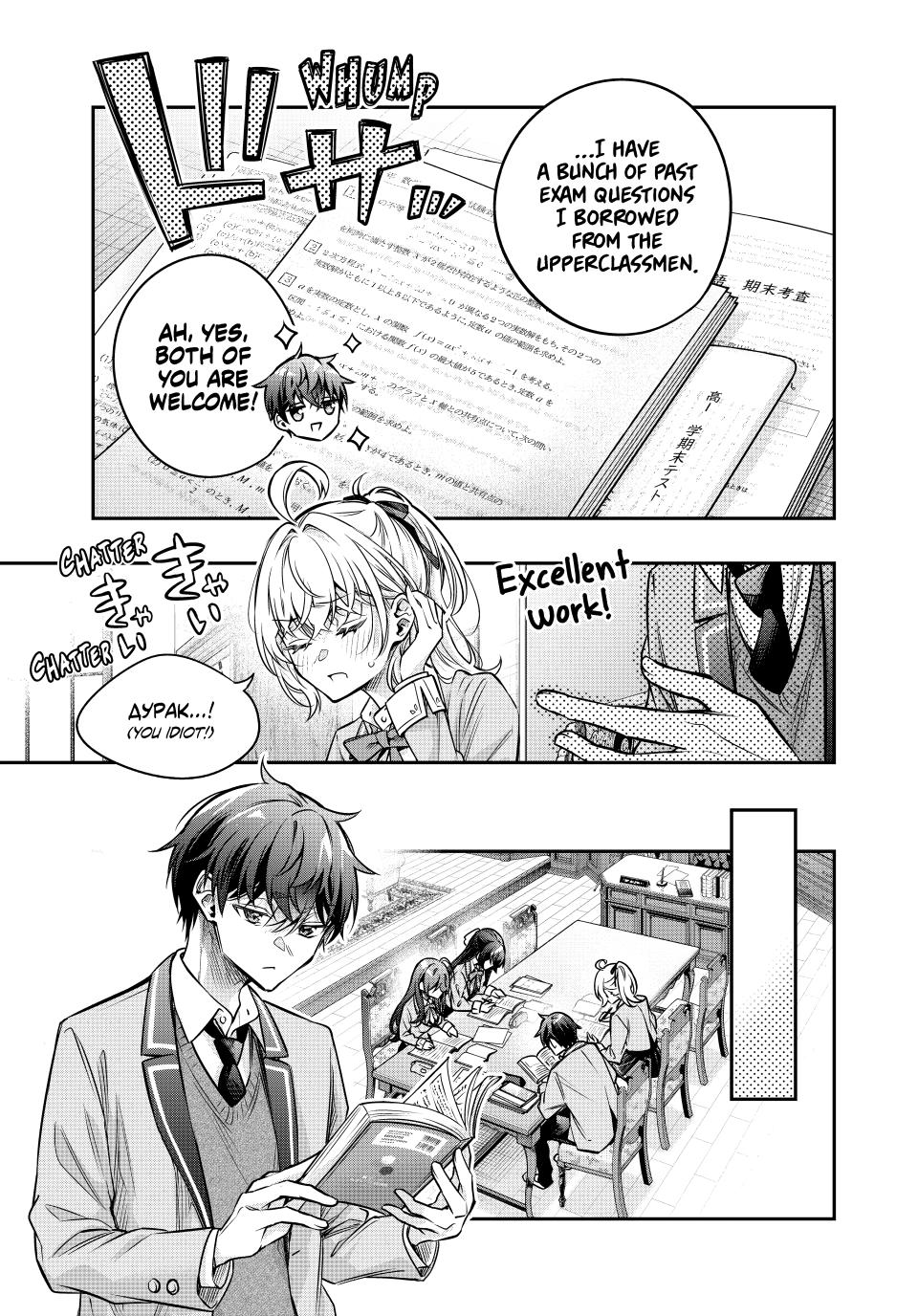 I'm a Curse Crafter, and I Don't Need an S-Rank Party! Chapter 76 - Page 5