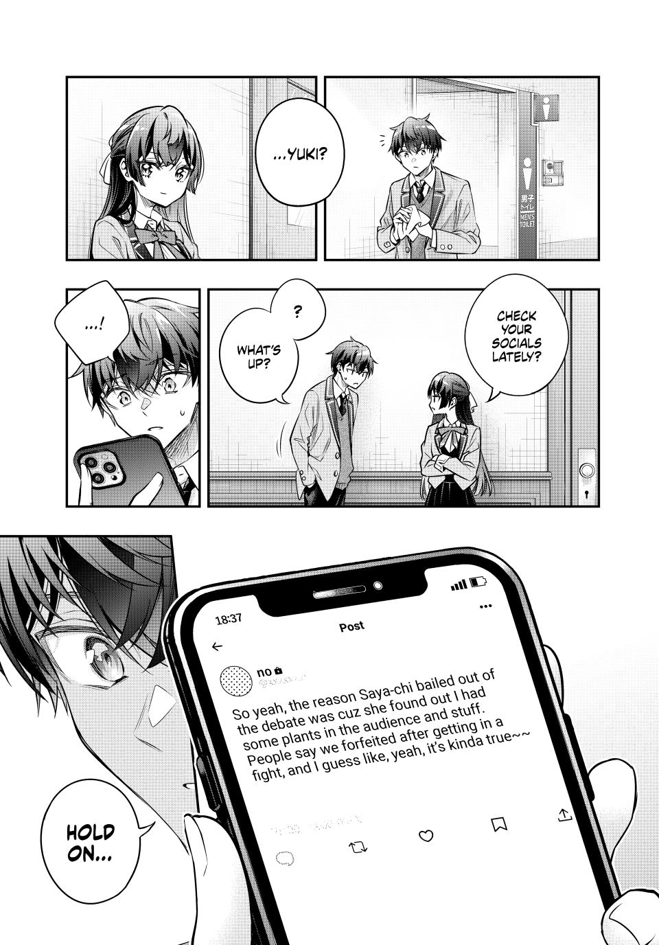 I'm a Curse Crafter, and I Don't Need an S-Rank Party! Chapter 76 - Page 9