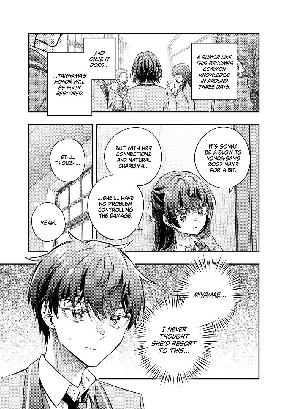 I'm a Curse Crafter, and I Don't Need an S-Rank Party! Chapter 76 - Page 11