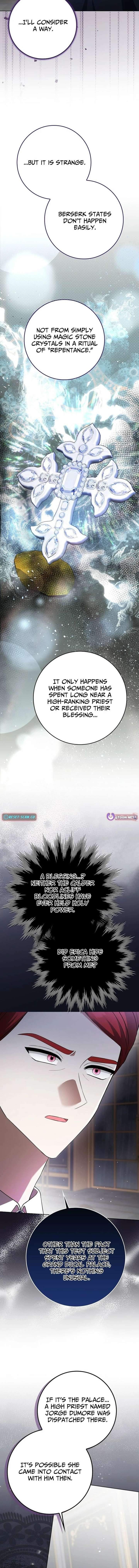 I’m a Fake Bride Who Will Run Away Someday Chapter 32 - Page 7