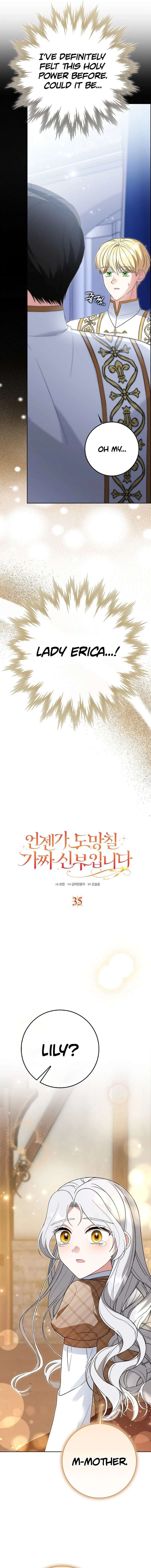 I’m a Fake Bride Who Will Run Away Someday Chapter 35 - Page 4